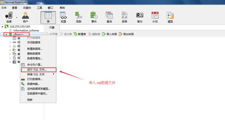 5afbe603762f8.jpg guanli4.jpg